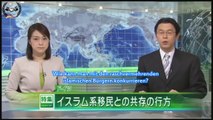 Japanisches Fernsehen berichtet über die Islamisierung Deutschlands