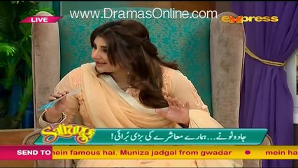 What Impact Of Black Magic On Womens - Must Watch