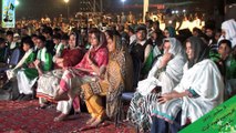 6 Sep 2015 Defence Day Celebrations in Quetta Pakistan Highlights