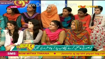 How To Fairness On Your Face And Remove Dark Spots