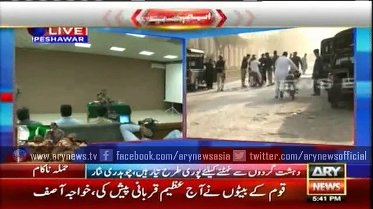 Attackers of PAF camp in Peshawar came from Afghanistan: DG ISPR