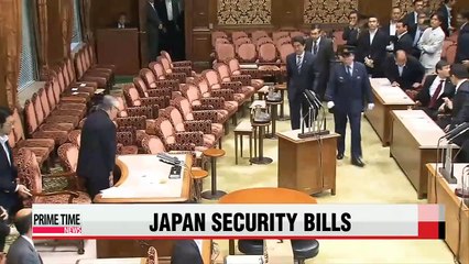 Télécharger la video: Japan's controversial security bills expected to pass full assembly Friday