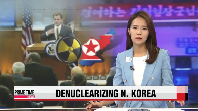 U.S. will use all measures to denuclearize N. Korea: U.S. State Department