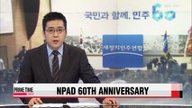 NPAD celebrates 60th anniversary of founding of Democratic Party in 1955