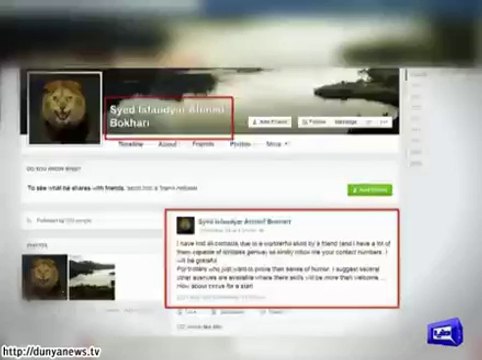 Captain Isfandyar's last Facebook status before shaheed