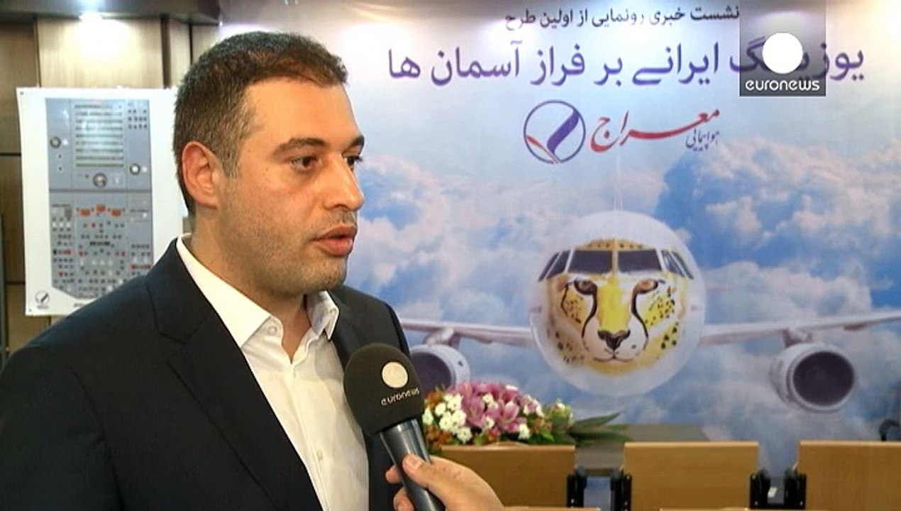 Artenschutz: Meraj Airlines fliegt auf Asiatischen Gepard