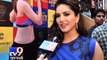 Sunny Leone launches her workout video 'Super Hot Sunny Mornings' in Mumbai - Tv9 Gujarati