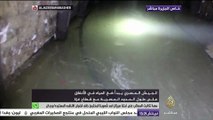 خاص الجزيرة مباشر | الجيش المصري يضخ المياه في ‫#‏الأنفاق‬ على طول الحدود مع قطاع غزة‫