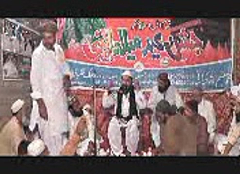 Qari waheed bilal hafizabadi