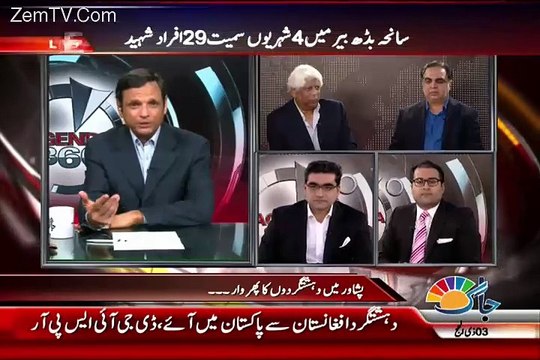Agenda 360 – 18th September 2015