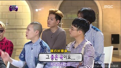 150801 無限挑戰 E439 2015 無限挑戰歌謠祭 V