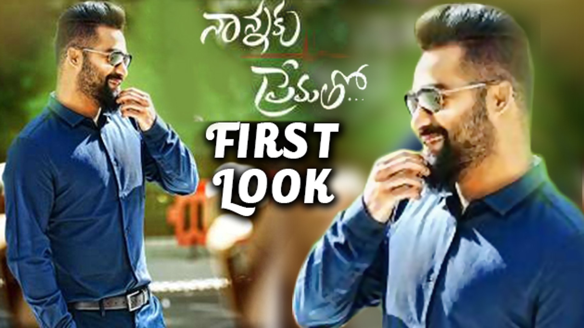 Nannaku prematho telugu full movie dailymotion hot sale