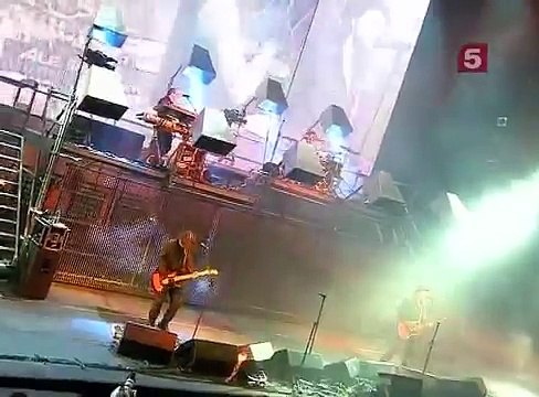 Агата Кристи - В такси