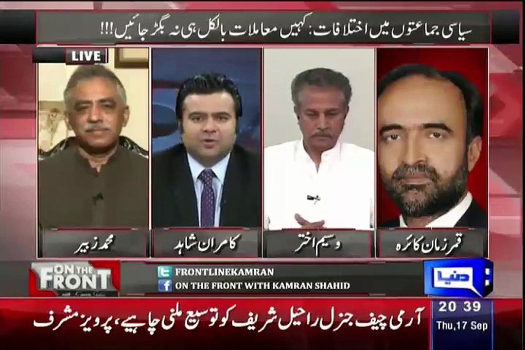 Nawaz Sharif Confident Kyun Nahi Hain Ke Wo 5 Saal Pure Kar Sakenge.. Muhammad Zubair Answers