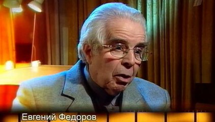 Александр Збруев. Мечта одинокой женщины