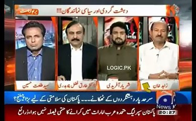 Two Big Heroes Of PAF Badaber Attack Saved Big Damage