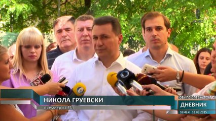 О2 ДНЕВНИК 18.09.2015