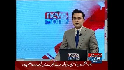 NewsONE Headlines 10PM, 18-September-2015
