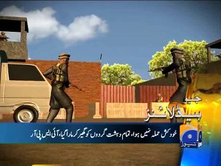 Geo News Headlines - 18 Sep 2015 - 2200