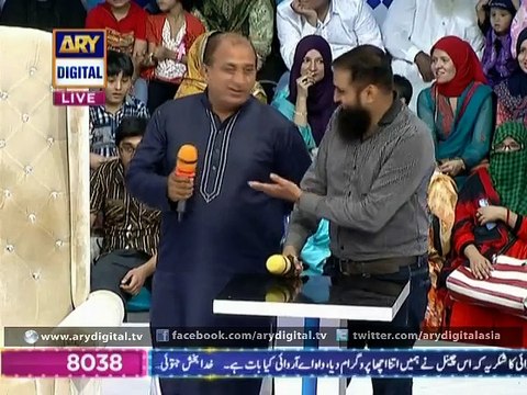 ARY has given out 10 tola gold in Jeeto Pakistan - ARY Digital