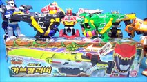 Power to base the Reno Airport, library Caledonia River Open box or robot Tri-shot ticket to Reno walking toy Power Rangers Dino Charge kyoryuger TOBOT