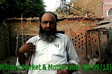 Military Market & Motherland