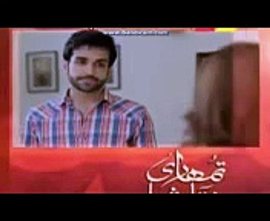Tumhari Natasha Episode 10 Promo
