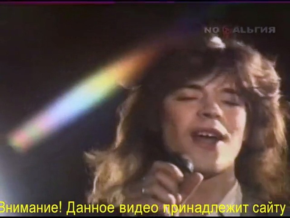 Евгений Белоусов - "Девочка моя синеглазая"