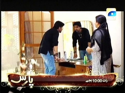 Mera Yahan Koi Nahi Episode 10 Full Geo Entertainment Drama September 18, 2015