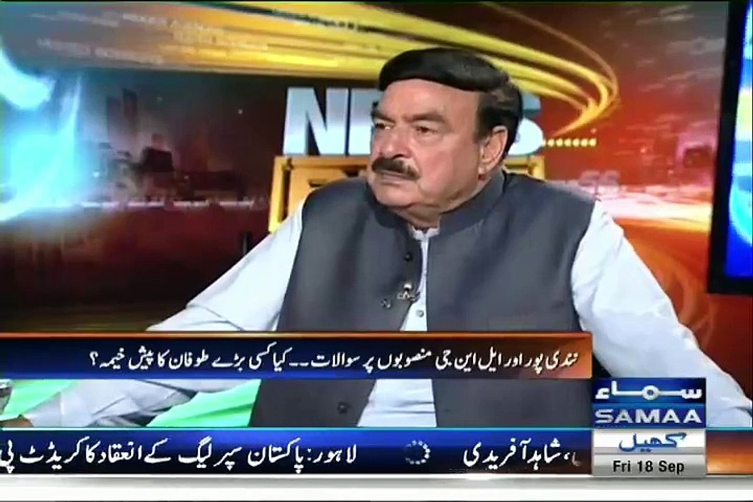 Agar Nawaz Sharif Ne Is Fouj Ko SuckIn Karne Ki Koshish Ki To.. Sheikh Rasheed