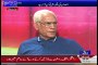 Ahmed Raza Kusuri Badly Taunts On PM Nawaz Shareef