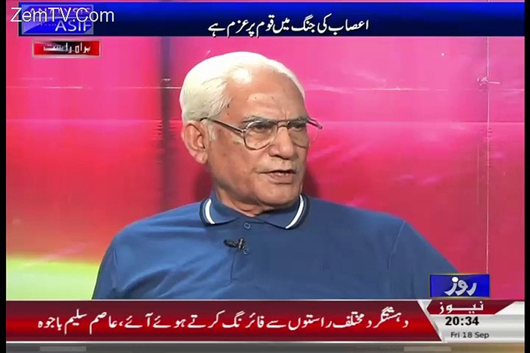 Ahmed Raza Kusuri Badly Taunts On PM Nawaz Shareef