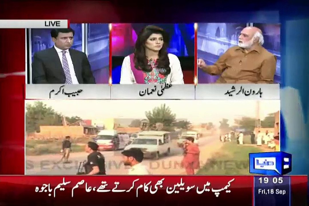 Haroon Rasheed Response On PAF Camp Attacked In Badaber, Peshawar