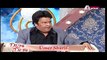Umer Shareef Exposes Kapil Sharma - 12News Pakistan