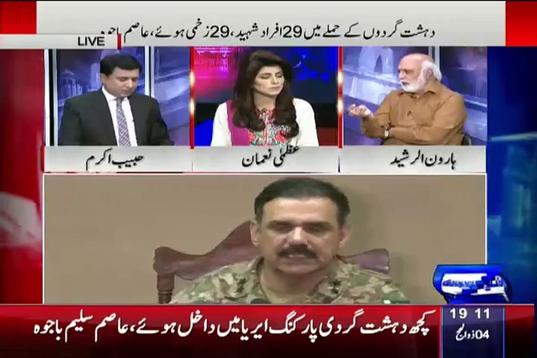 Haroon Rasheed Reveals Who is Behind Today