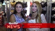 Га-Гламур! - Відкриття магазину трусів - Чисто News 2015