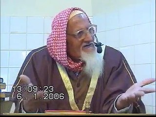 Part 2 - Eid ul Azha or Qurbani Ki Ehmiyut