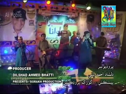 Manzoor Sakhirani New Album 30 Deewana 2014 Sindhi Songs Deewana - YouTube