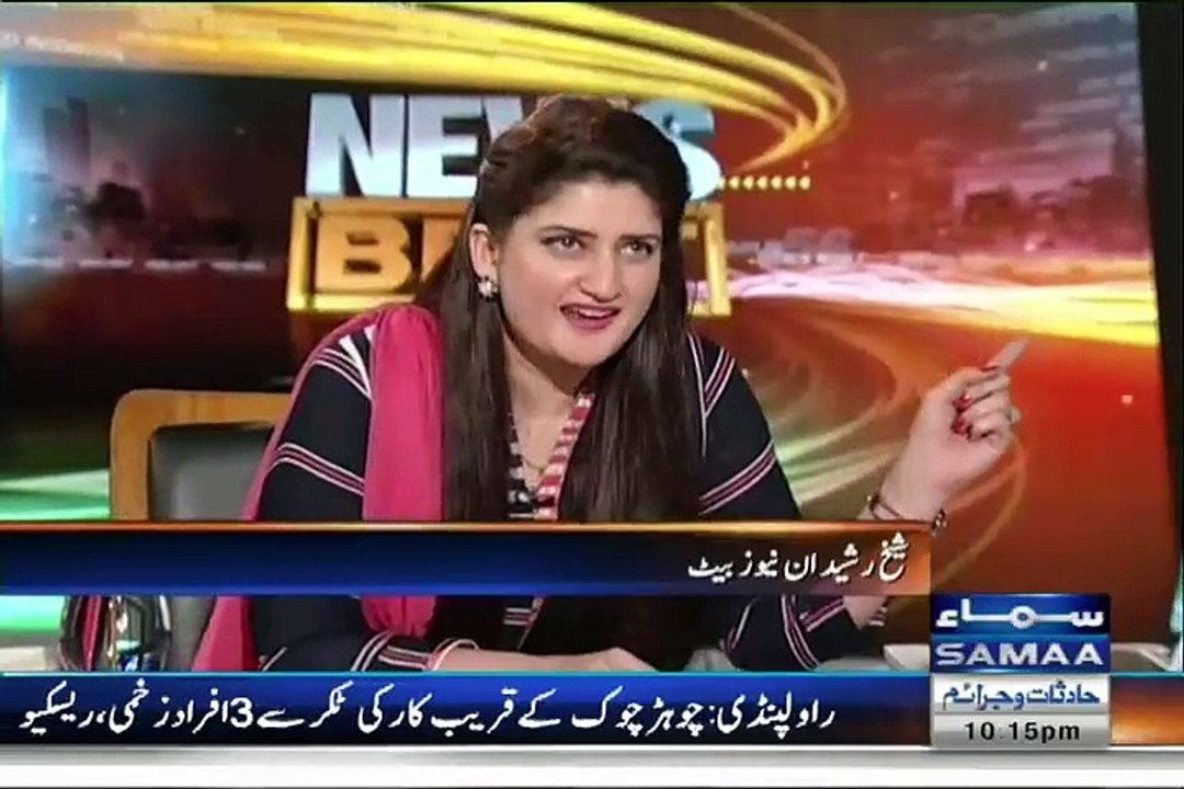 Khursheed Shah Gen Raheel Sharif Ki Tareefen Ky...
