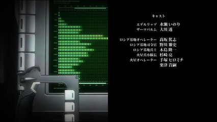 [MTF-ACT] Aldnoah Zero ED 2