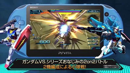 TGS 2015 : tour du stand Sony