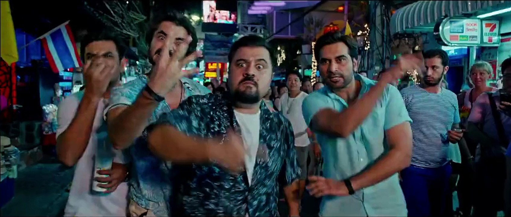 Jawani Phir Nahi Ani 2nd Official Trailer