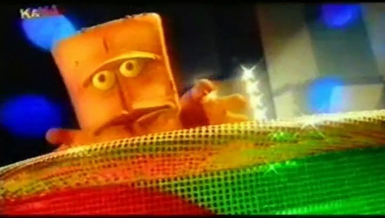 Bernd das Brot - Ich habe ein kleines Cha Cha Cha