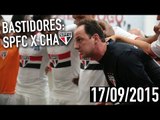 BASTIDORES: SÃO PAULO X CHAPECOENSE  | SPFCTV