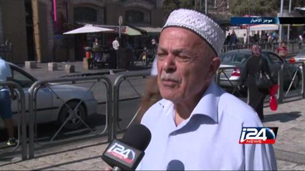 تأهب أمني عقب اشتباكات بين الشرطة الإسرائيلية والفلسطينيين