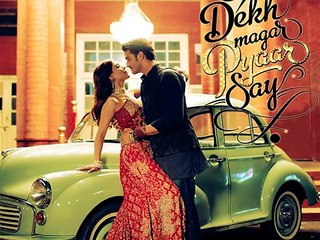 Neray Neray Vas Full Audio Song l Dekh Magar Pyaar Say