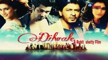 अजय देवगन लगा सकते हैं 'दिलवाले' में तड़का | Ajay Devgan Appearance in ‘Dilwale’ [Full Episode]
