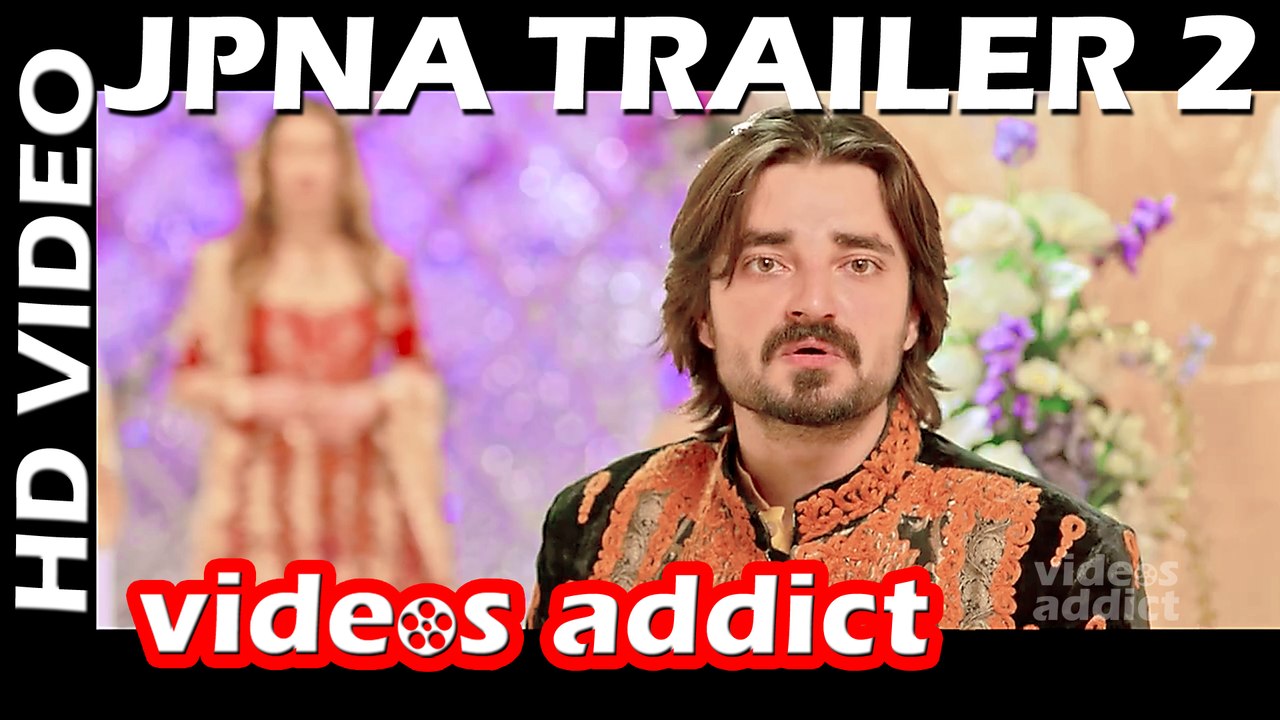 Jawani Phir Nahi Ani Theatrical Trailer 2 | Humayun Saeed, Hamza Ali Abbasi, Ahmed Ali Butt