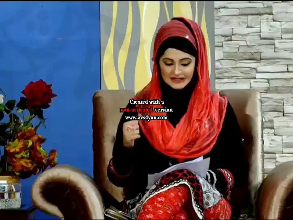 Allah ho Allah ho