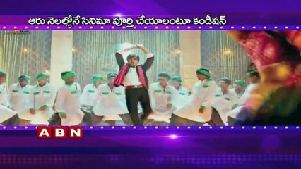 Download Video: Ravi Teja halved his Remuneration (19-09-2015)